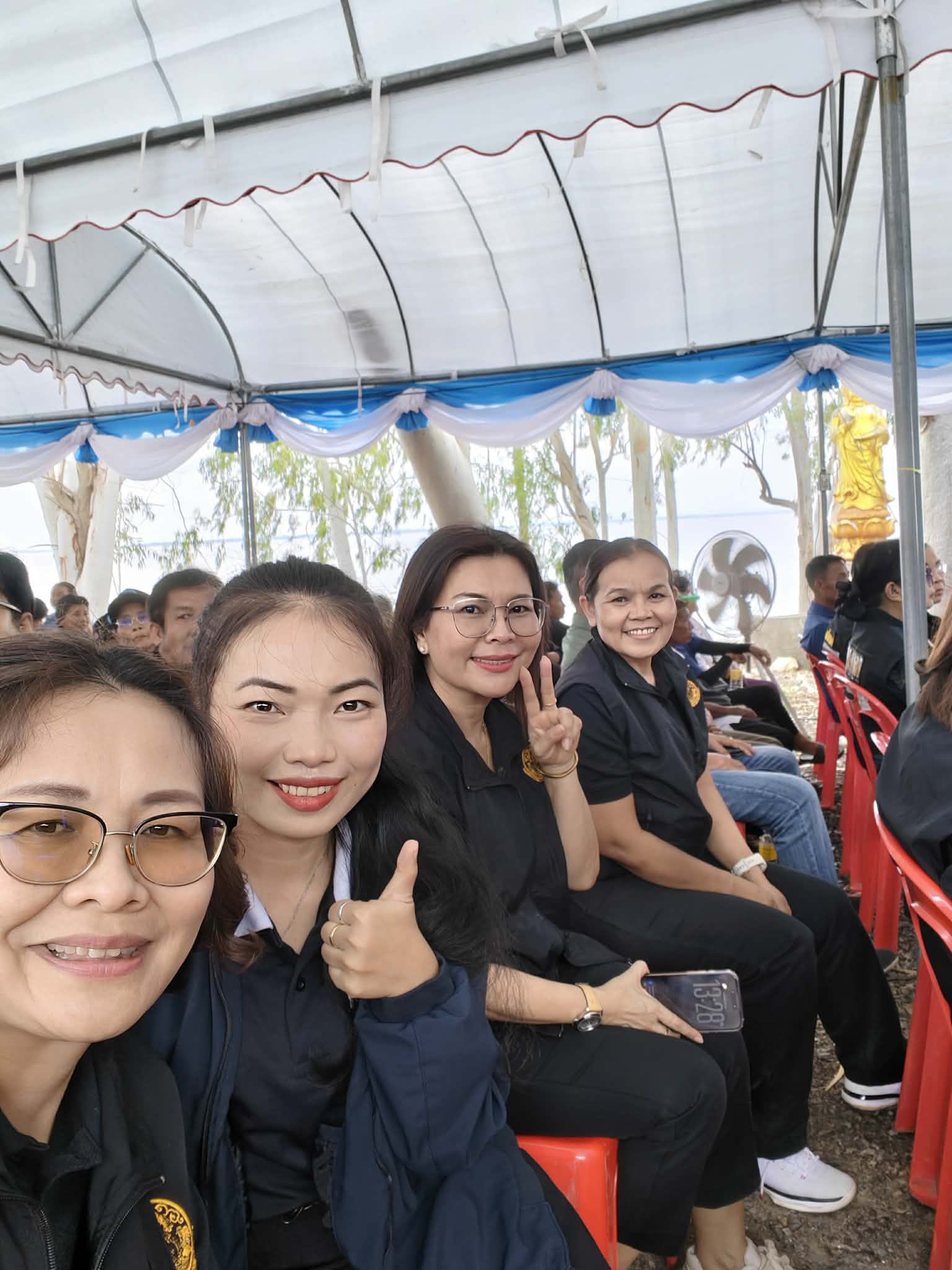 title - ส.ป.ก. ร่วม 